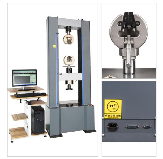 微機(jī)控制電子萬(wàn)能試驗(yàn)機(jī)LGS5000