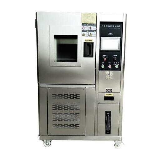 LGD-80LB高低溫交變濕熱試驗(yàn)箱