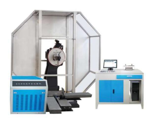 STC-750Z80微機屏顯低溫全自動沖擊試驗機