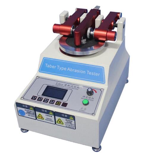 ST-5612B按鍵款Taber耐磨試驗(yàn)機(jī)