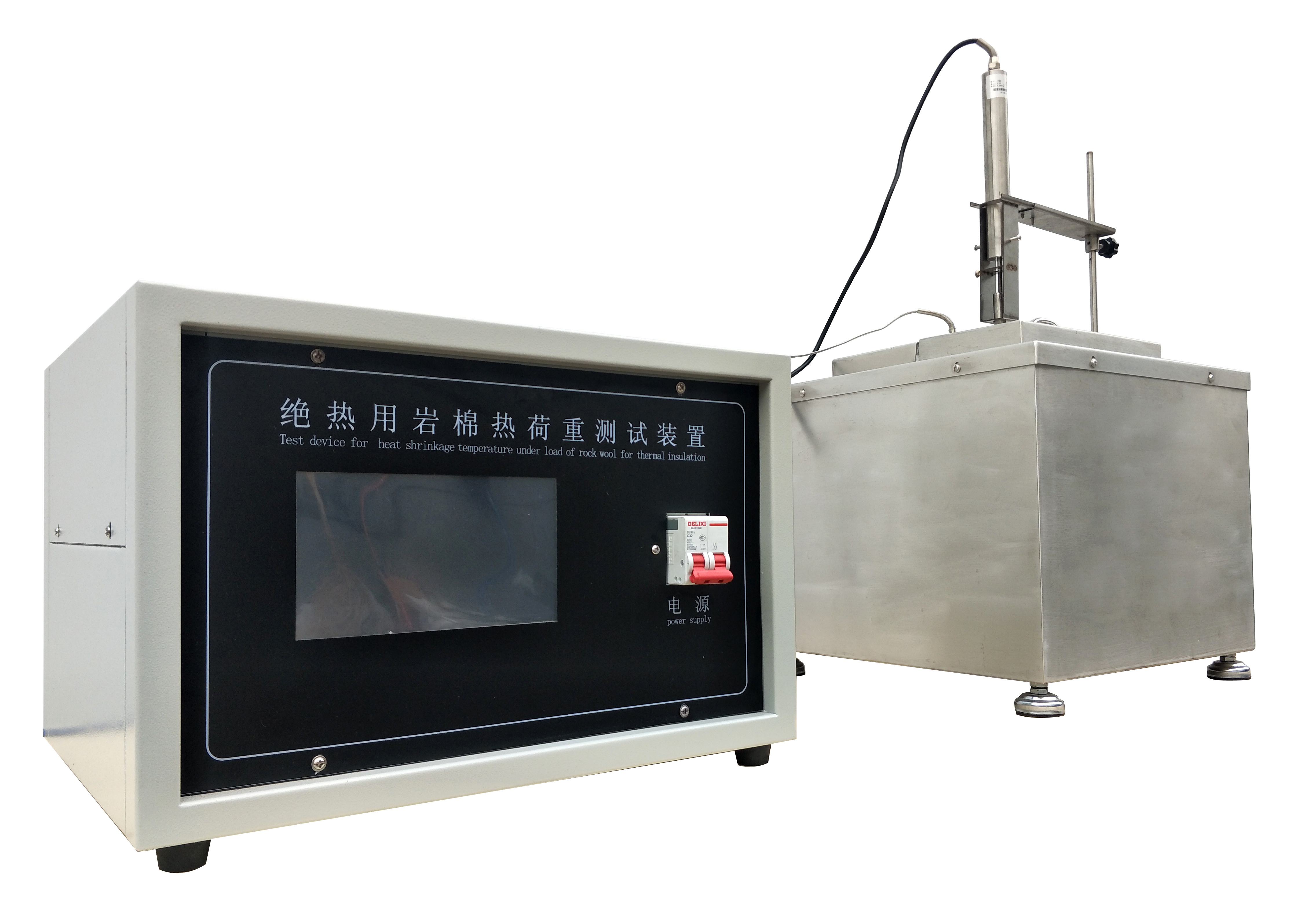 LGD-1RHZ型絕熱用巖棉熱荷重測試儀