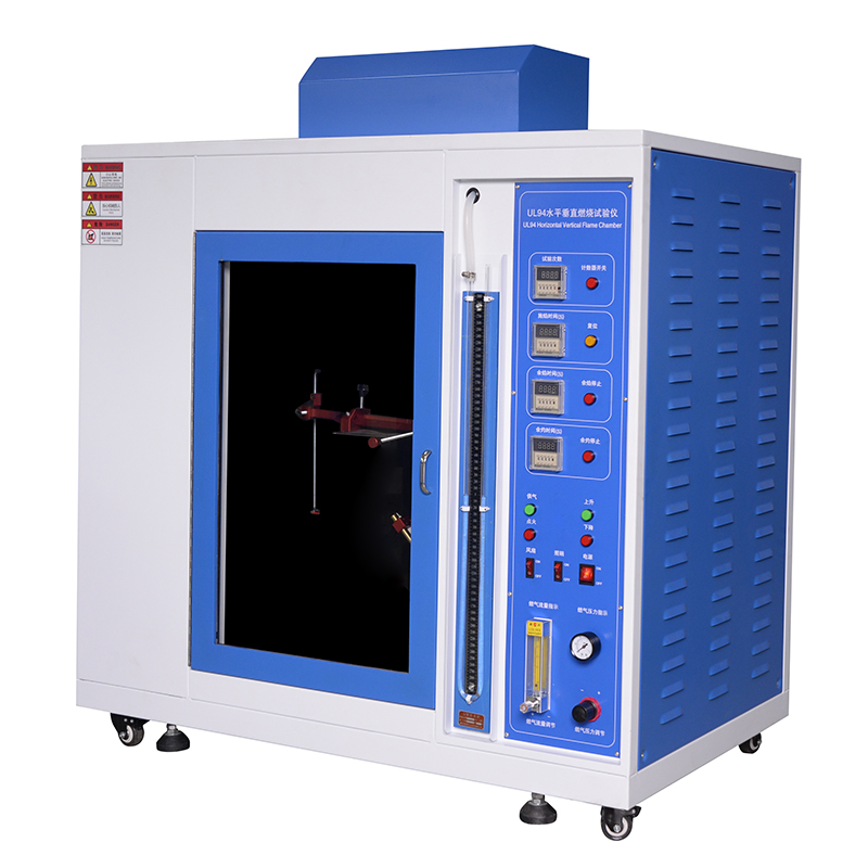 LGD-UL94水平垂直燃燒試驗(yàn)機(jī)