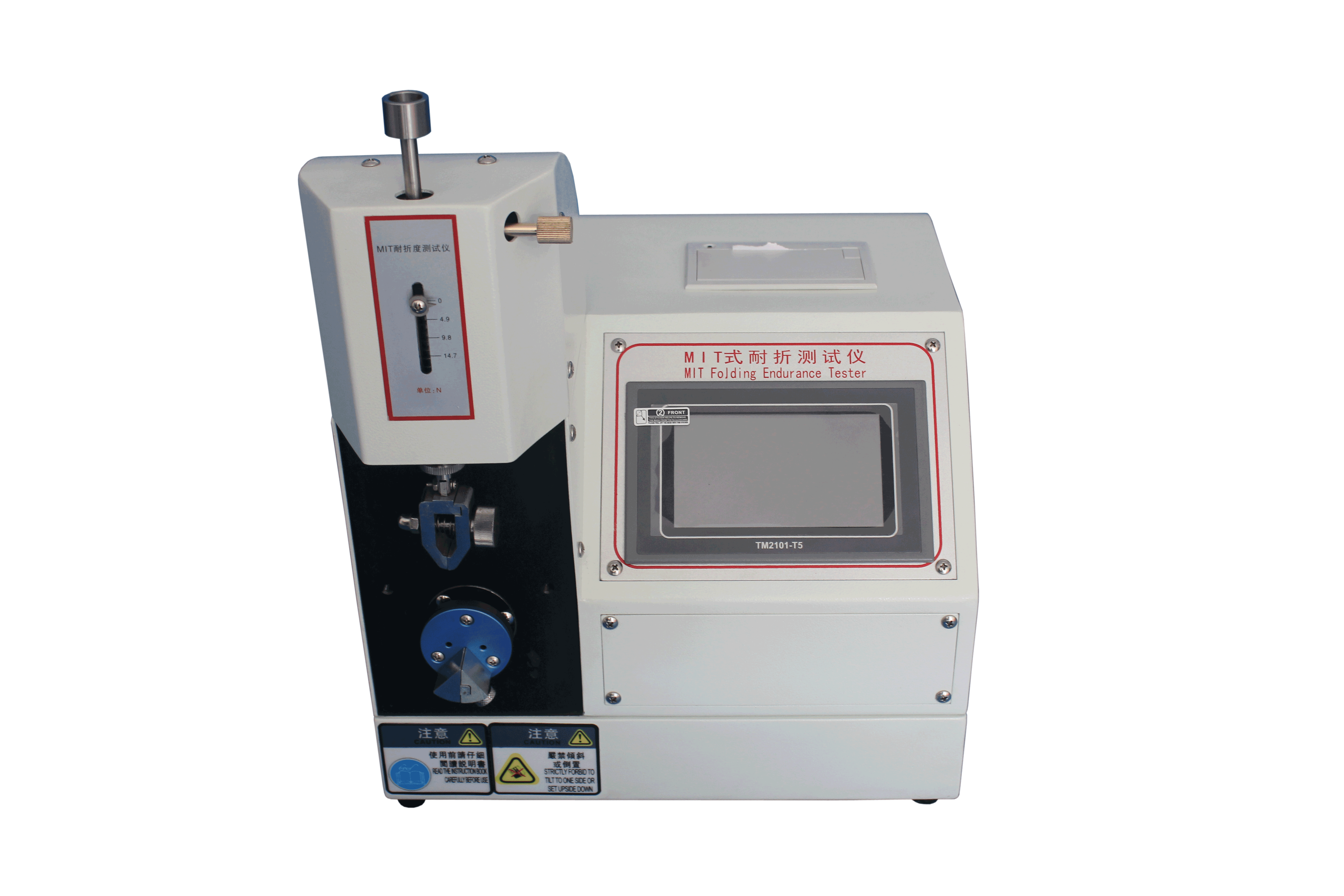 LGD-MITC 觸摸屏紙張耐折度測定儀