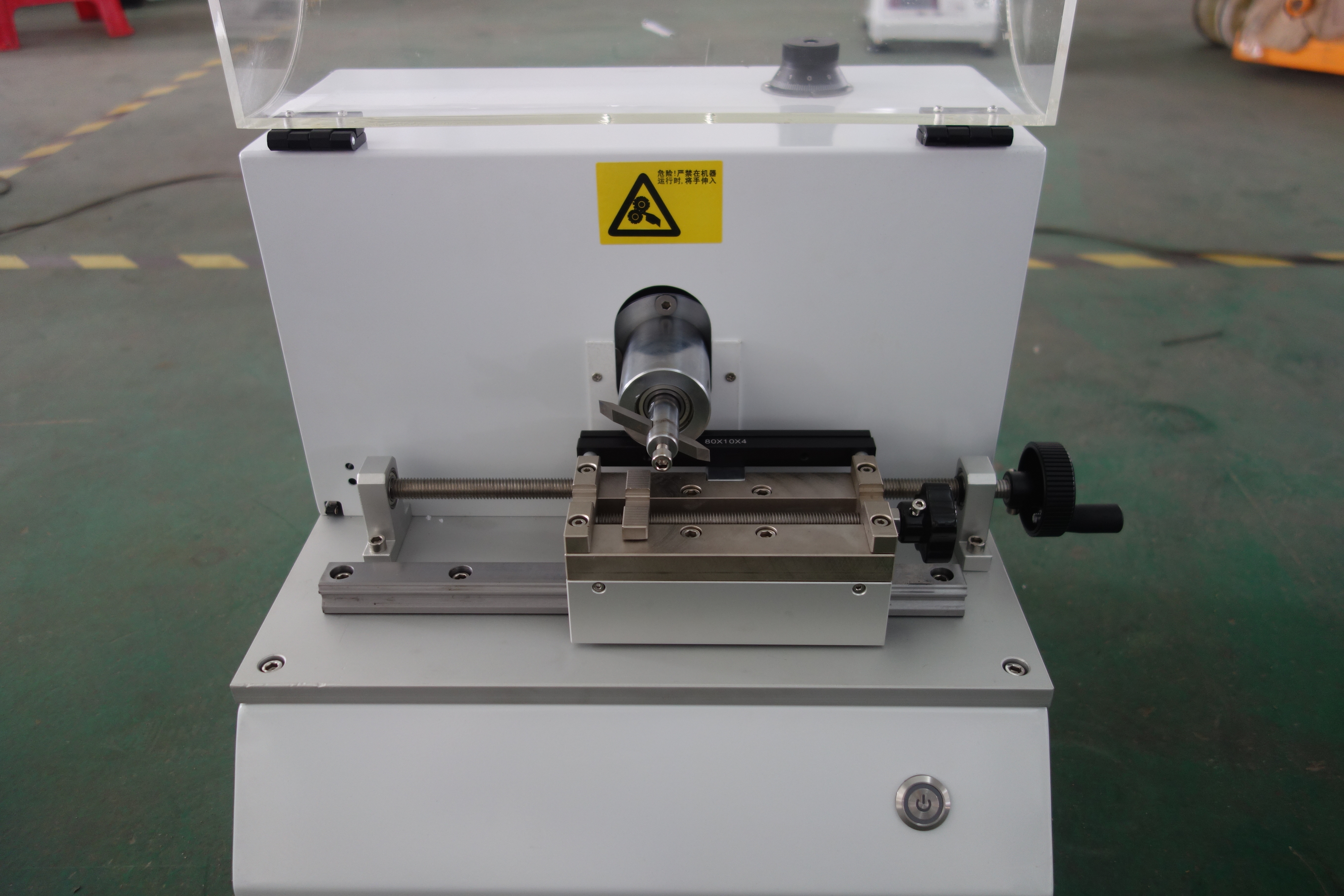 全自動缺口制樣機(jī)LGD-20QZ