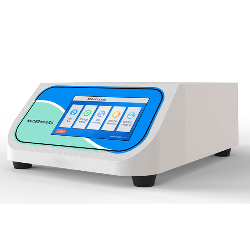 醫(yī)用口罩密合度測(cè)試儀