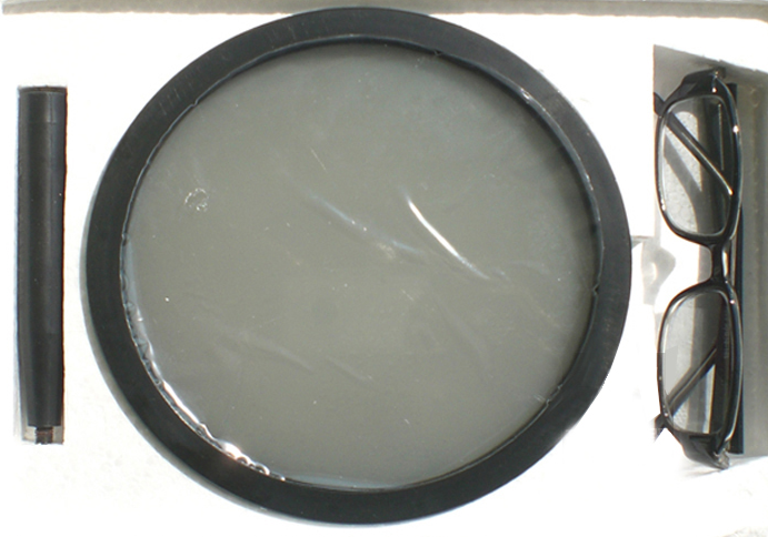 SWZY&mdash;150 手持式玻璃制品內(nèi)應(yīng)力檢查器