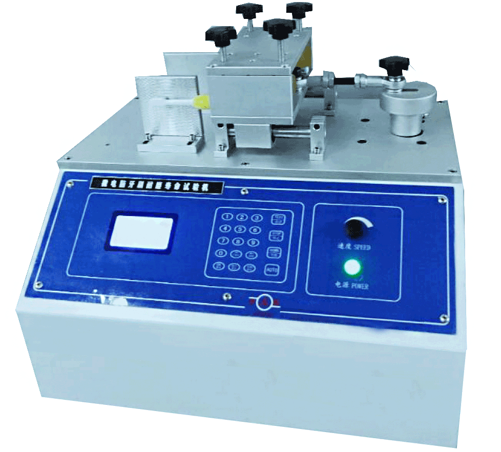 LGD-5600YS牙刷耐磨耐久壽命試驗(yàn)機(jī)