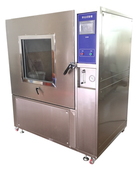 LGD-1000S沙塵試驗箱