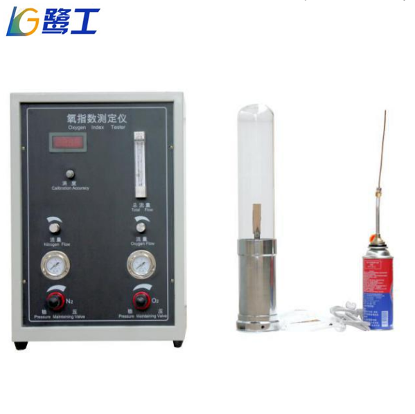 LGD-3YZS 數(shù)顯式氧指數(shù)測(cè)定儀