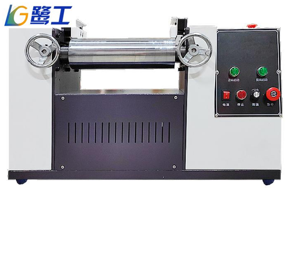 LGD-3KL 桌上型煉膠機(jī)【常溫】