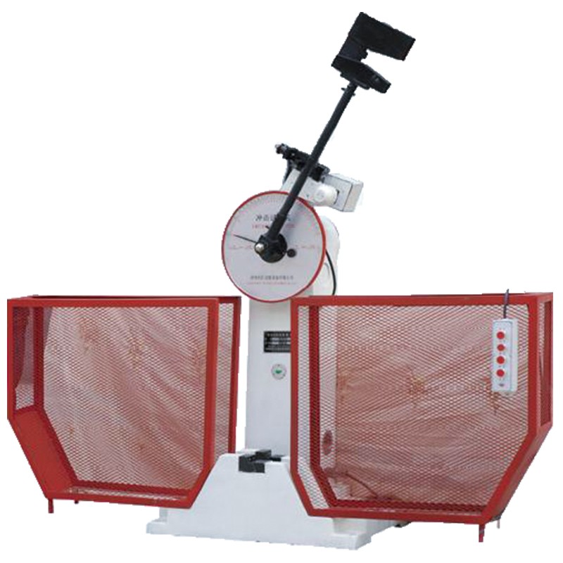 金屬沖擊試驗機(jī)