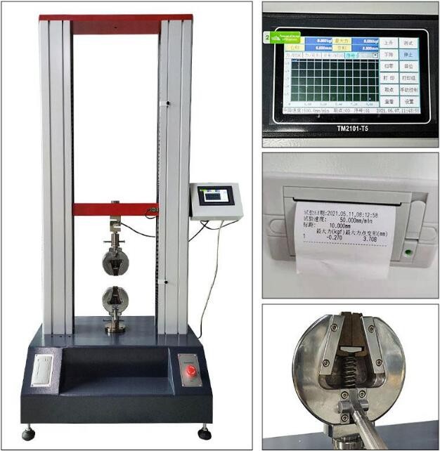 人造板專用試驗(yàn)機(jī)