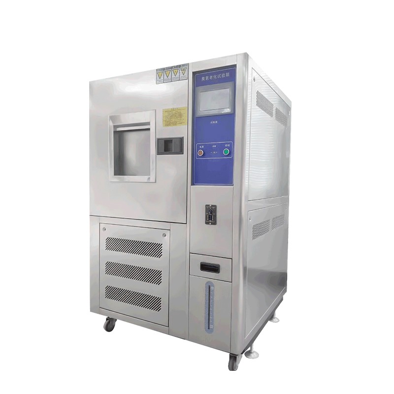 臭氧老化試驗(yàn)箱
