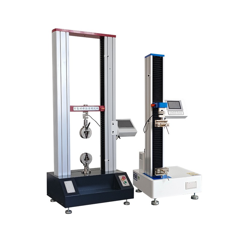 萬能材料試驗(yàn)機(jī)
